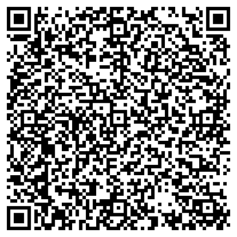 QR-код с контактной информацией организации АККОРД ДИЗАЙН