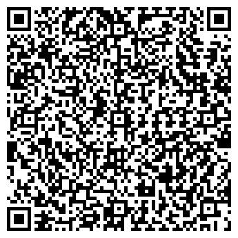 QR-код с контактной информацией организации ИНТЕРЛАЙН