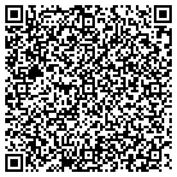 QR-код с контактной информацией организации НАРТ-СТУДИО