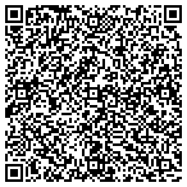 QR-код с контактной информацией организации ТОРГОВЫЙ ДОМ РОССИЙСКАЯ БУМАГА, ЗАО