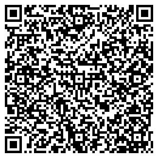 QR-код с контактной информацией организации МЕРПАСА