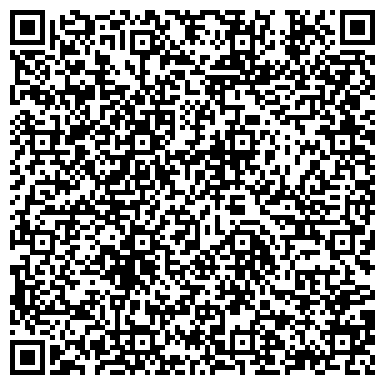 QR-код с контактной информацией организации ООО Научно-технический центр «Хитон»