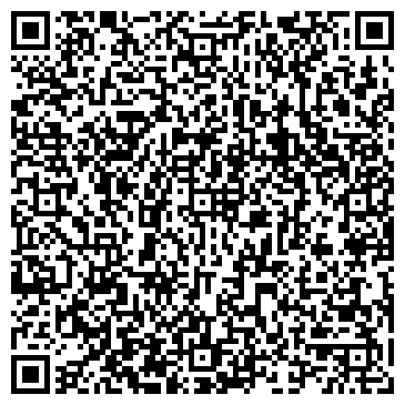 QR-код с контактной информацией организации ШОМБУРГ-ЕР ЛТД, ООО