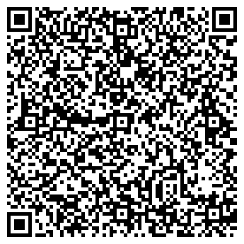 QR-код с контактной информацией организации ИНТЕРТЕХНИКА, ЗАО