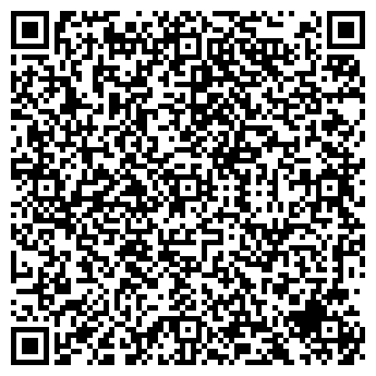 QR-код с контактной информацией организации ИНТЕЛМЕД, ЗАО