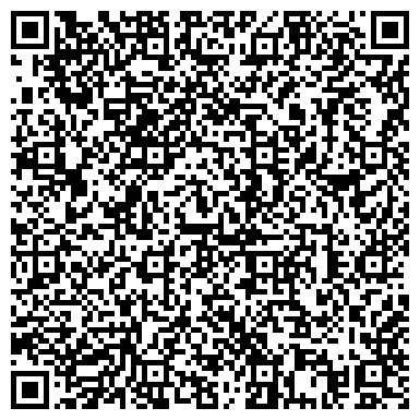 QR-код с контактной информацией организации ГУП Электротехническая лаборатория  "Ленсвет"