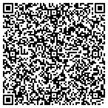 QR-код с контактной информацией организации МЕЖРЕГИОНАЛЬНЫЙ КОММУНИКАЦИОННЫЙ ЦЕНТР