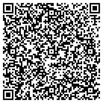 QR-код с контактной информацией организации ЗЕЛЕНАЯ ДОРОГА