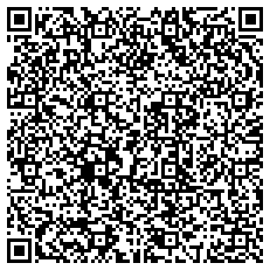 QR-код с контактной информацией организации ФГУП Архангельский филиал  «Росморпорт»