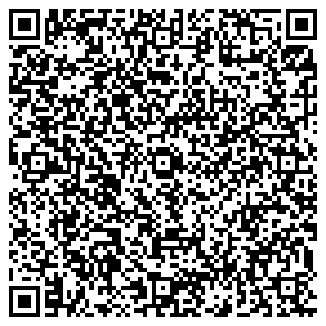QR-код с контактной информацией организации ЗАО "Алроса"