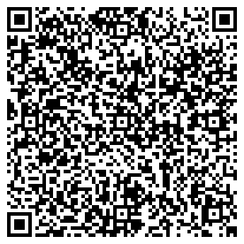 QR-код с контактной информацией организации ОАО "Алроса-Нюрба"