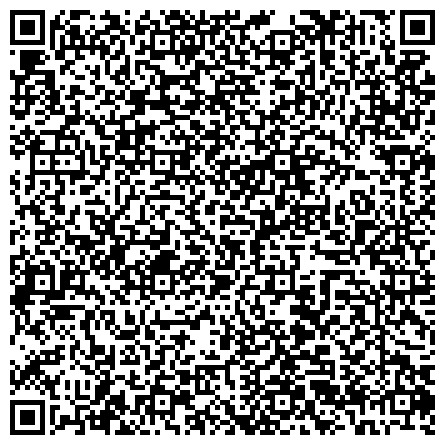 QR-код с контактной информацией организации Архангельский региональный общественный правозащитный экологический фонд "Бигамия"
