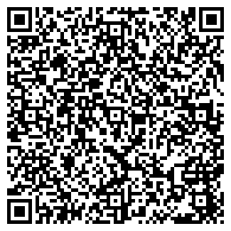 QR-код с контактной информацией организации РЕВЕРАНС