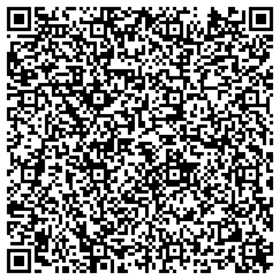 QR-код с контактной информацией организации «Региональный центр спортивной подготовки «Водник»