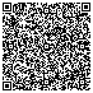 QR-код с контактной информацией организации ООО Экран
