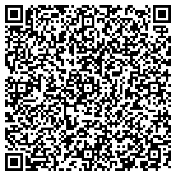 QR-код с контактной информацией организации ГЛОБАЛ АВТО