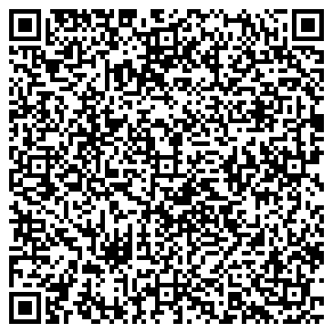 QR-код с контактной информацией организации СТОЛОВАЯ № 3, УП ВОЕНТОРГ № 238