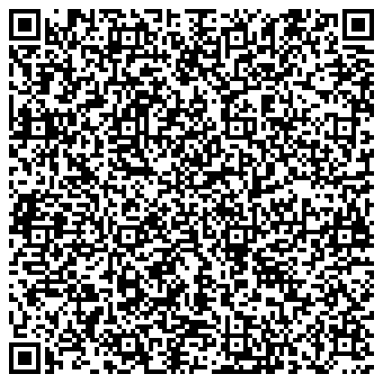 QR-код с контактной информацией организации Камызякский отдел Управления Росреестра по Астраханской области