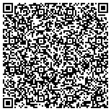QR-код с контактной информацией организации Сбербанк  Дополнительный офис № 8628/01162
п. Ильинский