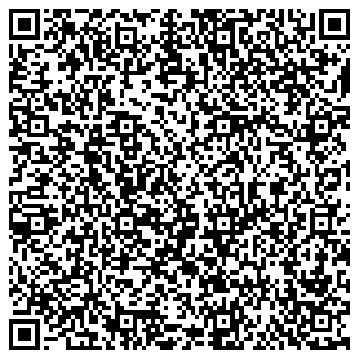 QR-код с контактной информацией организации Военный комиссариат  Опочецкого, Красногородского и Себежского районов