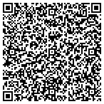 QR-код с контактной информацией организации «Онежский сервис»