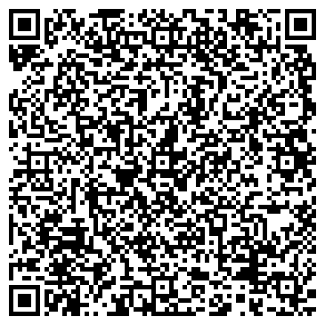 QR-код с контактной информацией организации «СШОР № 5»