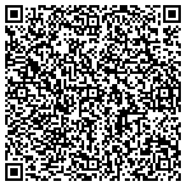 QR-код с контактной информацией организации ЦЕНТР ЗАНЯТОСТИ НАСЕЛЕНИЯ Г. ПОДПОРОЖЬЕ