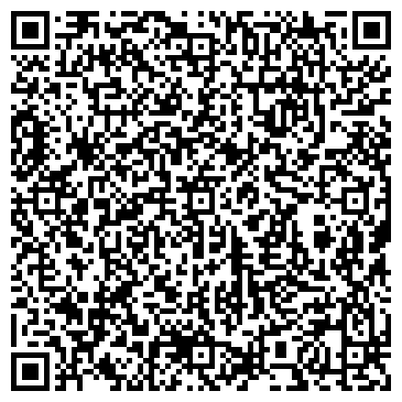 QR-код с контактной информацией организации "Дом лесника"