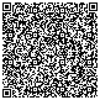 QR-код с контактной информацией организации «Дорожно – эксплуатационное предприятие № 2»