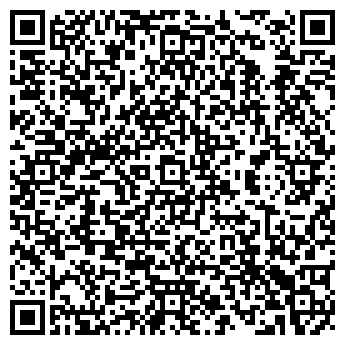 QR-код с контактной информацией организации БАЗА МЕХАНИЗАЦИИ РСП