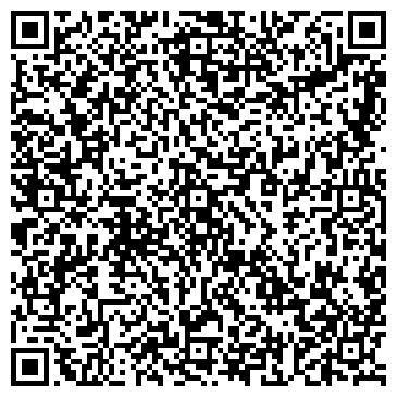 QR-код с контактной информацией организации АДВОКАТСКИЙ КАБИНЕТ ЛОДЫГИНА А. Э.