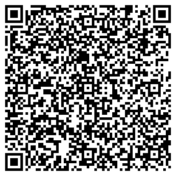 QR-код с контактной информацией организации БЕТА-ИНФОКОМ, ООО