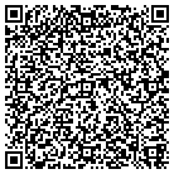 QR-код с контактной информацией организации ПАРТНЕР