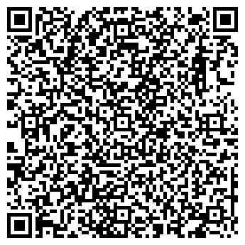 QR-код с контактной информацией организации АРКАДАСТРОЙСЕРВИС