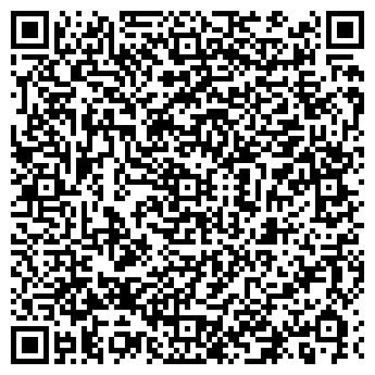 QR-код с контактной информацией организации ПАО «Вологодавтодор»