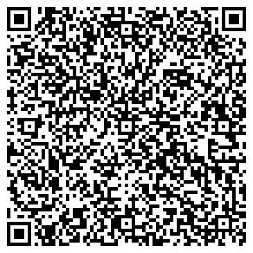 QR-код с контактной информацией организации ФГУП ГОССЕМИНСПЕКЦИЯ ПО КАЛИНИНГРАДСКОЙ ОБЛАСТИ