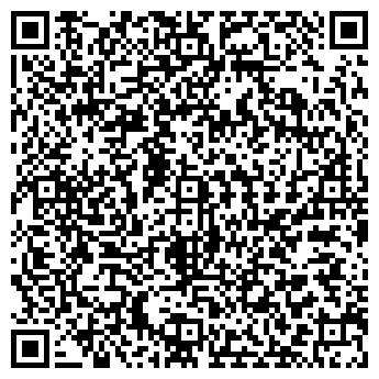 QR-код с контактной информацией организации РИАЛСТРОЙ-XXI