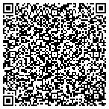 QR-код с контактной информацией организации Управление ПФР № 42 - г. Озеры