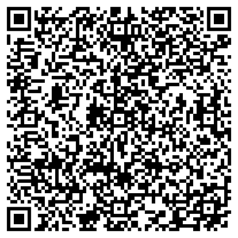 QR-код с контактной информацией организации ФОТО ЗА 5 МИНУТ