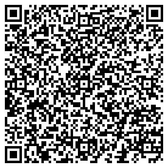 QR-код с контактной информацией организации ВЕРСАЛЬ ХЕЛИКС, ООО