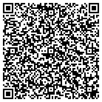 QR-код с контактной информацией организации НА ДЗЕРЖИНКЕ