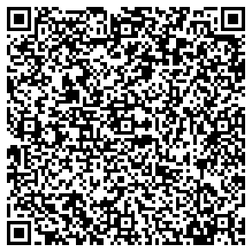 QR-код с контактной информацией организации НЕОКОМ-СЕРВИС ПАРК ОТДЫХА, ООО