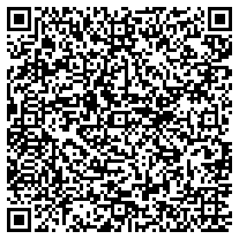 QR-код с контактной информацией организации ООО Компания "Иней"