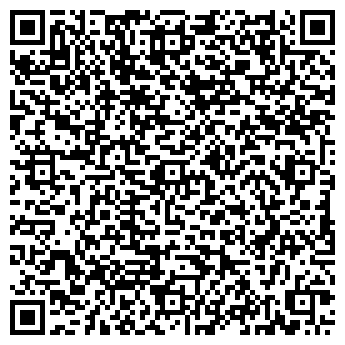 QR-код с контактной информацией организации У ВАЦЛАВА