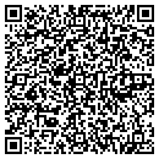 QR-код с контактной информацией организации ГЕРМЕС