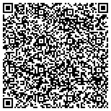 QR-код с контактной информацией организации АО «Ангарская нефтехимическая компания»