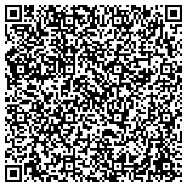 QR-код с контактной информацией организации ПАО «ТРК» Производственное отделение «Восточные электрические сети»