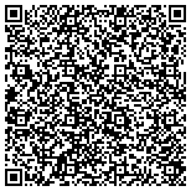 QR-код с контактной информацией организации ТЦМС-8. ТЕРРИТОРИАЛЬНЫЙ ЦЕНТР МЕЖДУГОРОДНЫХ СВЯЗЕЙ