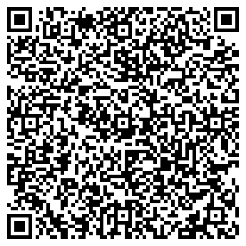 QR-код с контактной информацией организации ПАО Интернет провайдер Ростелеком для дома