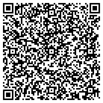 QR-код с контактной информацией организации ФЛЕКС СПС, ООО